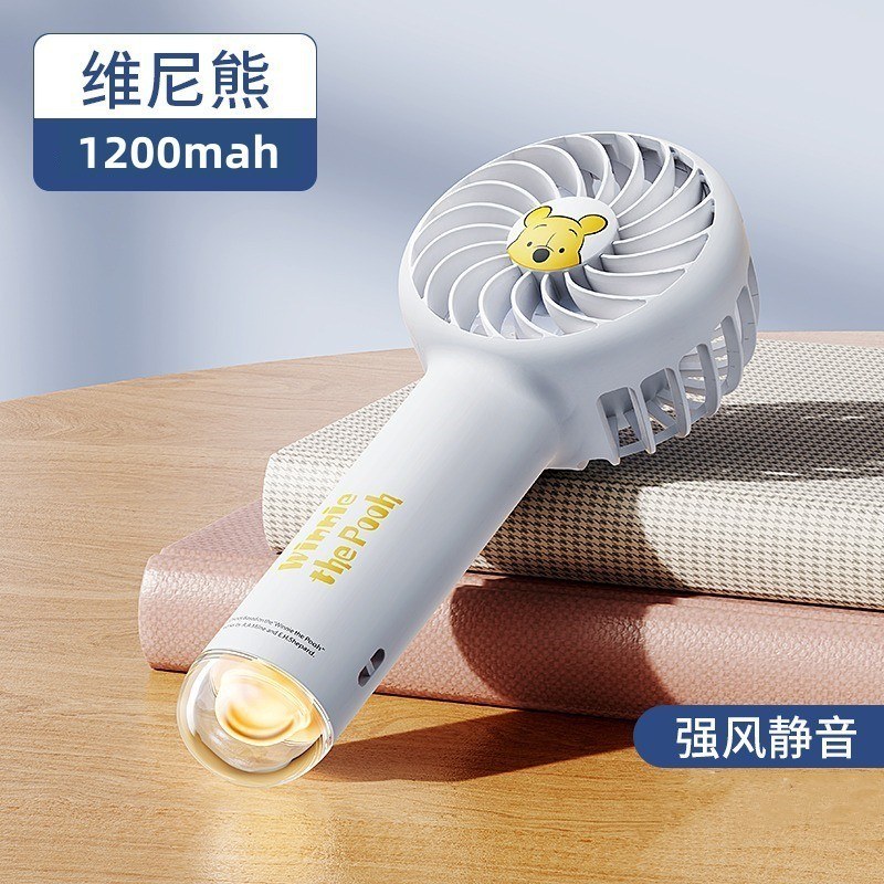 Disney Cute Mini Handheld Fan with LED Light & 1200mAh Battery